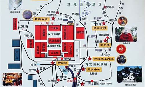 红螺寺路线图最新官方消息_红螺寺路线图最新官方消息查询