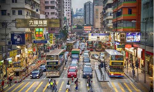 广州到香港一日游攻略_广州到香港一日游攻略自由行