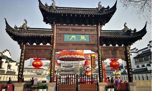 南京旅游景点门票价格_南京旅游景点门票价格鸡鸣寺