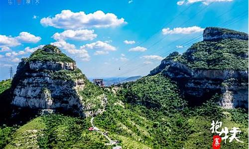 石家庄附近旅游景点自驾一日游_石家庄附近旅游景点自驾一日游路线