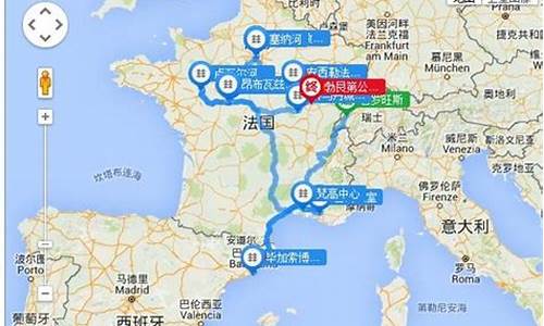 法国旅游攻略自由行攻略图_法国旅游攻略自由行攻略图片