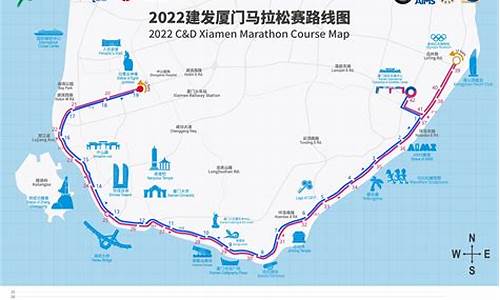 厦门马拉松路线2020最新规划_厦门马拉松路线2020最新规划图