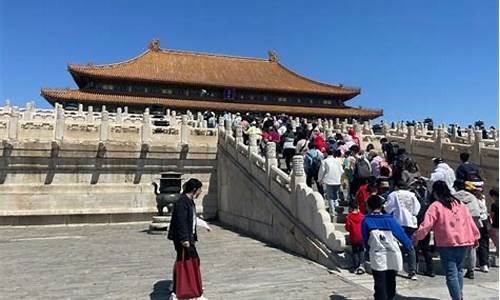 去北京旅游攻略自由行攻略3天_去北京旅游攻略自由行