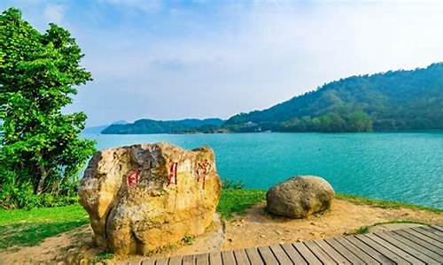 日月潭风景区_北京日月潭风景区