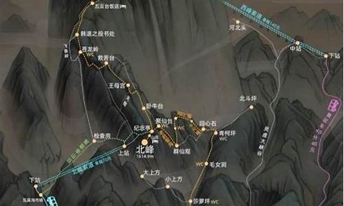 华山旅游路线规划从四川出发_华山旅游路线规划从四川出发要多久