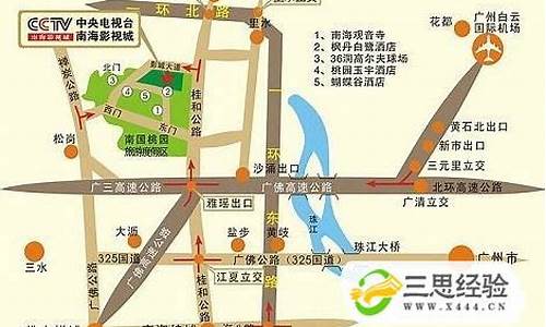 广州机场大巴路线2023年开通_广州机场大巴路线2023年开通了吗