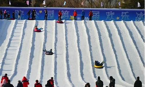 冰雪公园风景_冰雪公园风景图片大全