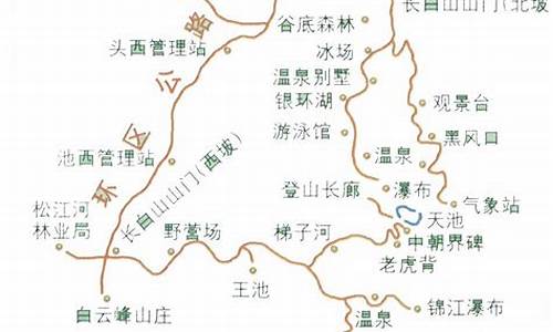 延吉长白山旅游路线图_延吉长白山旅游路线图高清