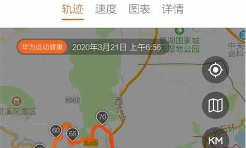 北京西到潭柘寺路线图_北京西到潭柘寺路线图片