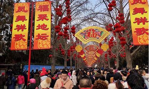 地坛公园 年票_地坛公园年票办理