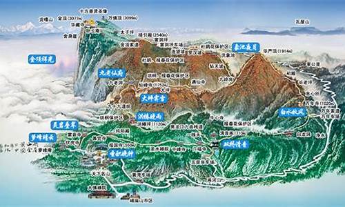 峨眉山自驾游路线图_峨眉山自驾游路线图片