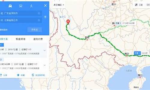 深圳自驾路线查询最新路况_深圳自驾路线查询最新路况图