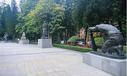 广州雕塑公园附近的酒店_广州雕塑公园附近的酒店有哪些