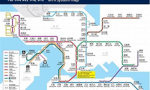 香港旅游全攻略地铁_香港旅游地铁地图