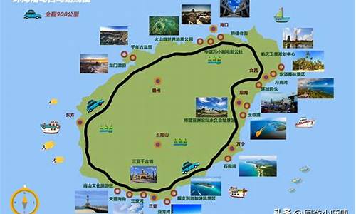 海南旅游景点线路图_海南旅游景点线路图高清