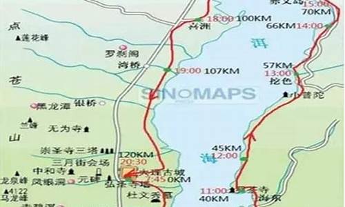 邛海环湖骑行路线图_邛海环湖骑行路线图最新