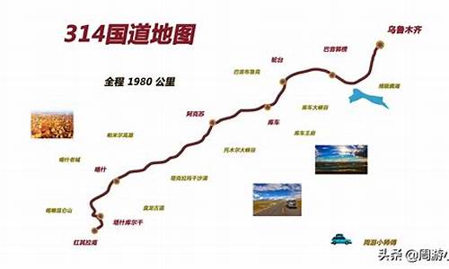 三明自驾车旅游路线_三明自驾车旅游路线图