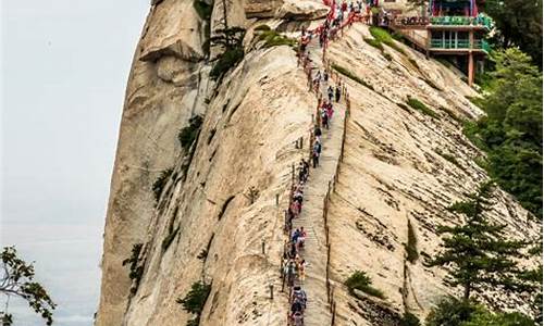 西安至华山旅游攻略_西安至华山旅游攻略路线