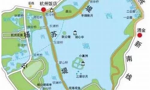 杭州西湖旅游路线图怎么画最好_杭州西湖旅游路线图怎么画最好看的