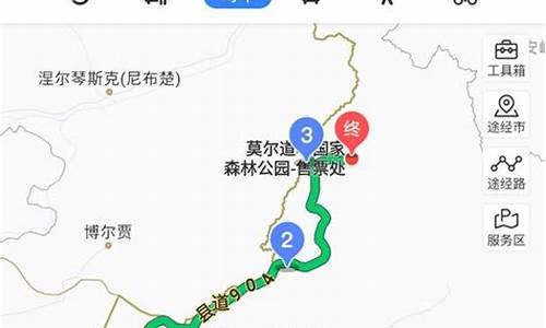 内蒙自驾游攻略路线_内蒙自驾游攻略路线图