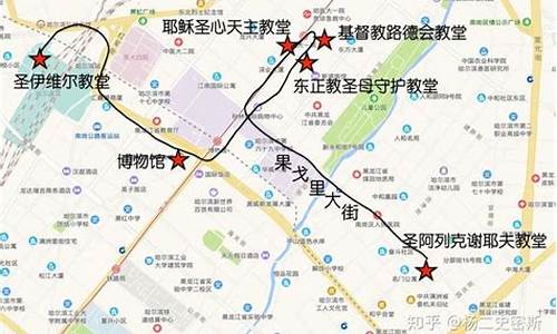 去哈尔滨旅游路线_去哈尔滨旅游路线攻略